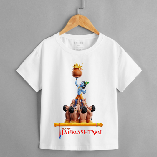 Krishna ji t-shirt