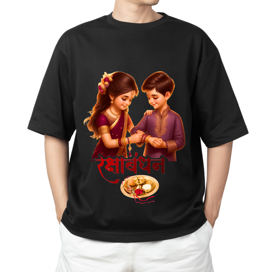 Raksha bandhan t-shirt