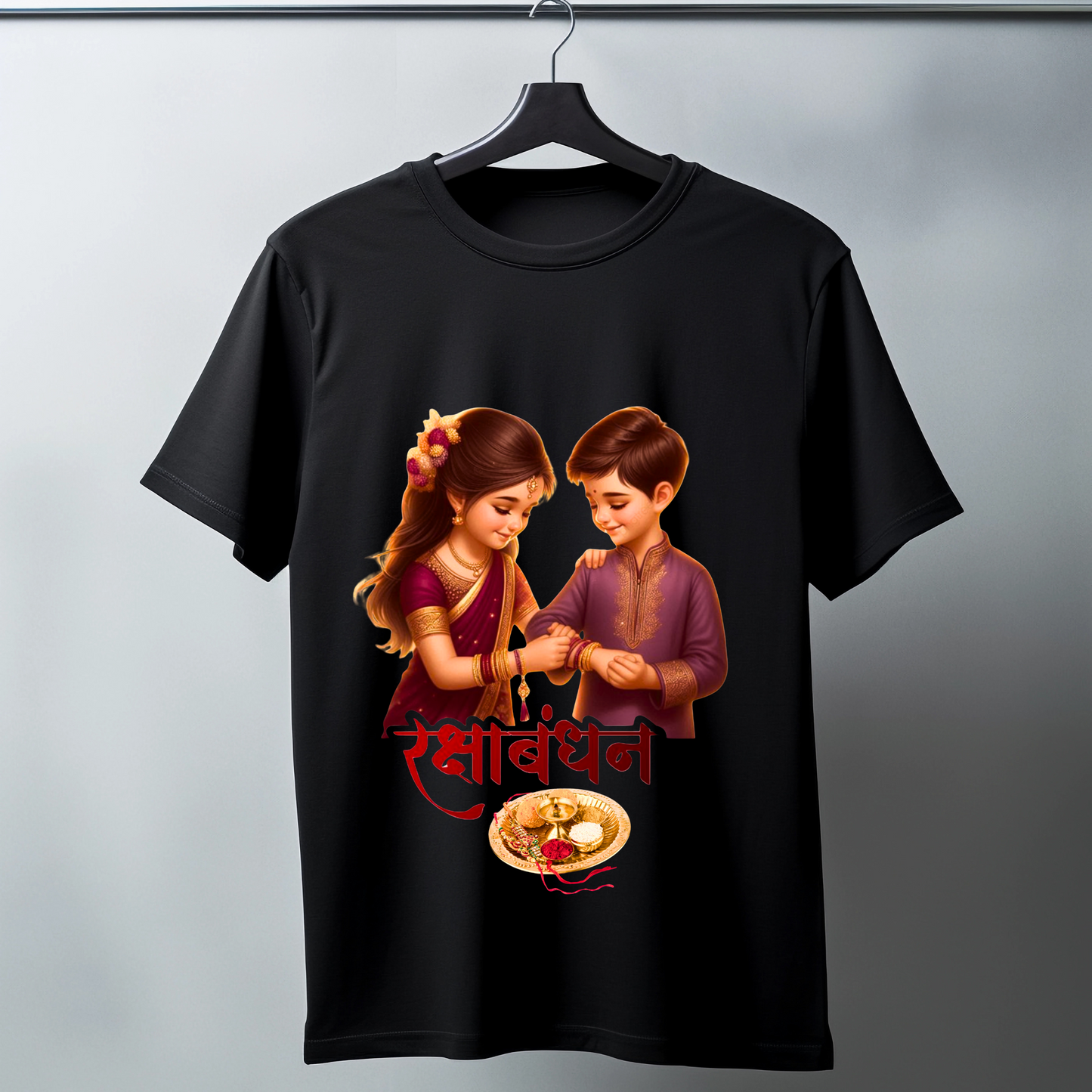 Raksha bandhan t-shirt