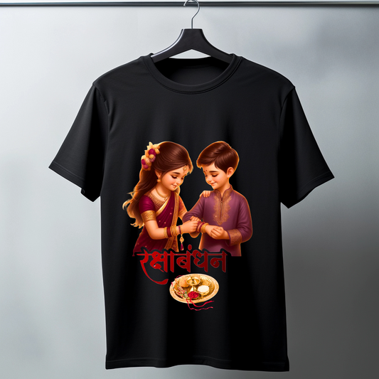 Raksha bandhan t-shirt