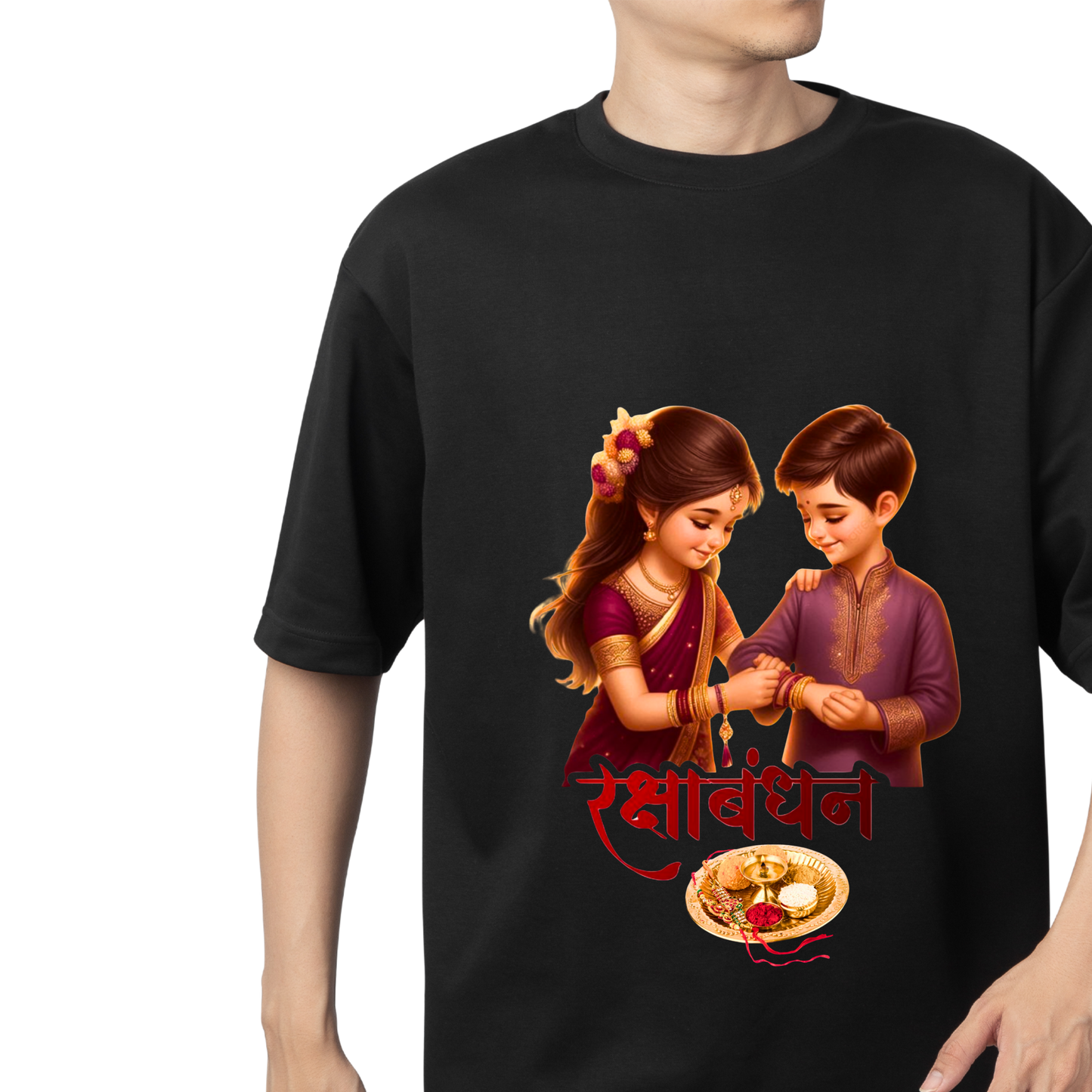 Raksha bandhan t-shirt